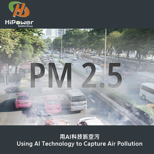 Environmental Compliance