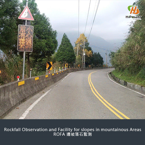 Mountainous Road Traffic Safety Management