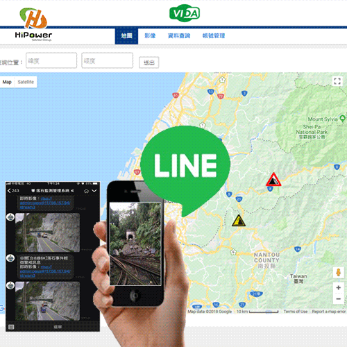 Rockfall Monitoring and Alert System