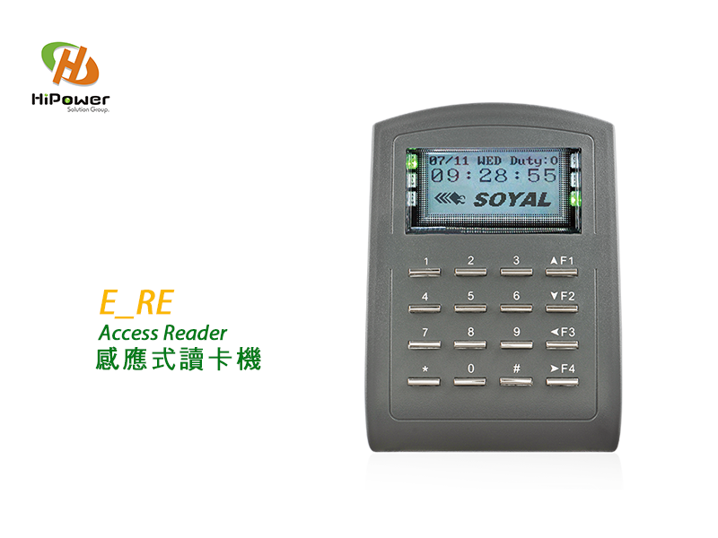 E_RE Contactless Card Reader