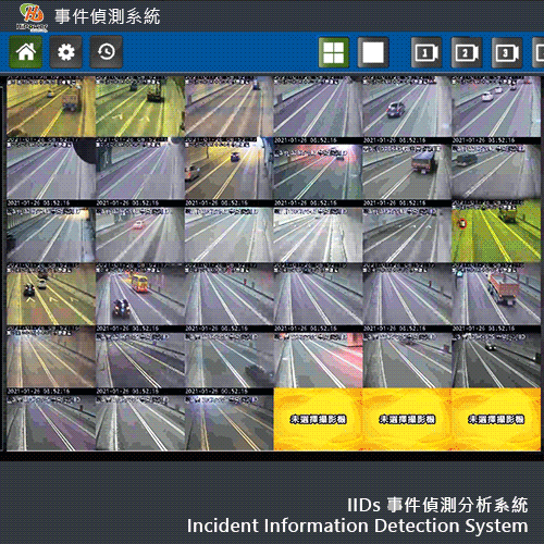 Tunnel Event