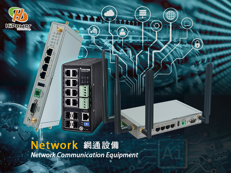 Networking Equipment